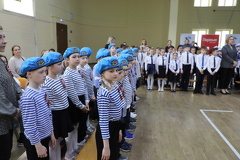 Слава